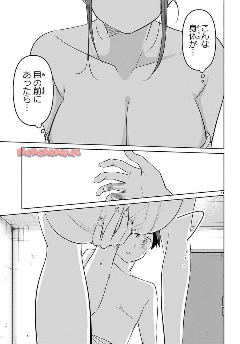 P12