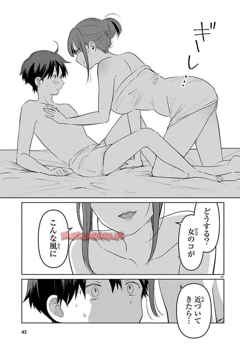 P18