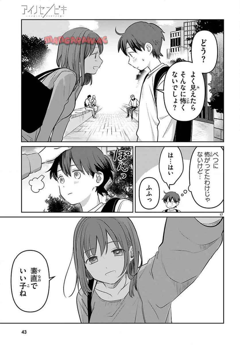 P21
