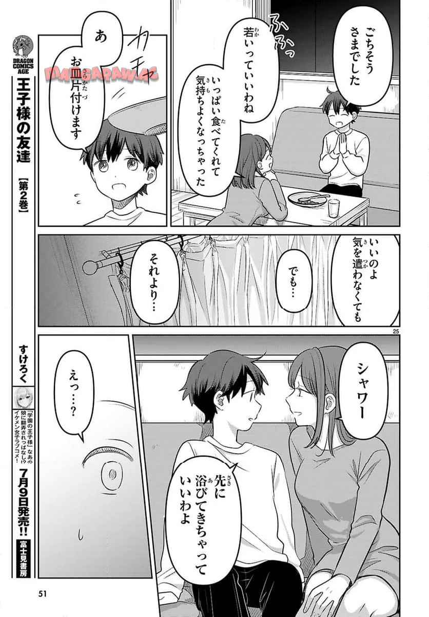 P29