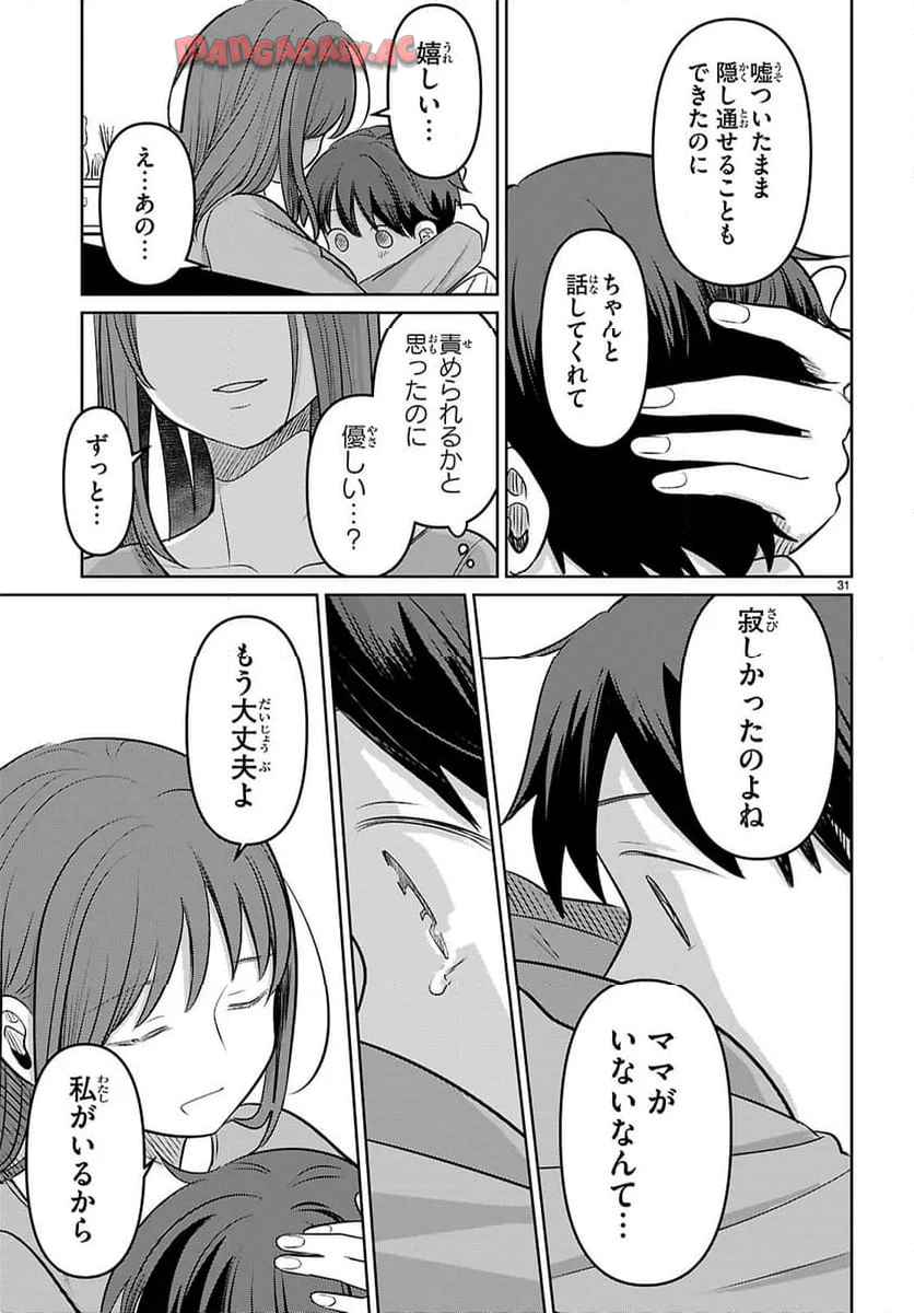 P35