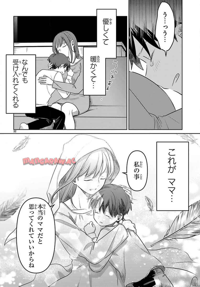 P36