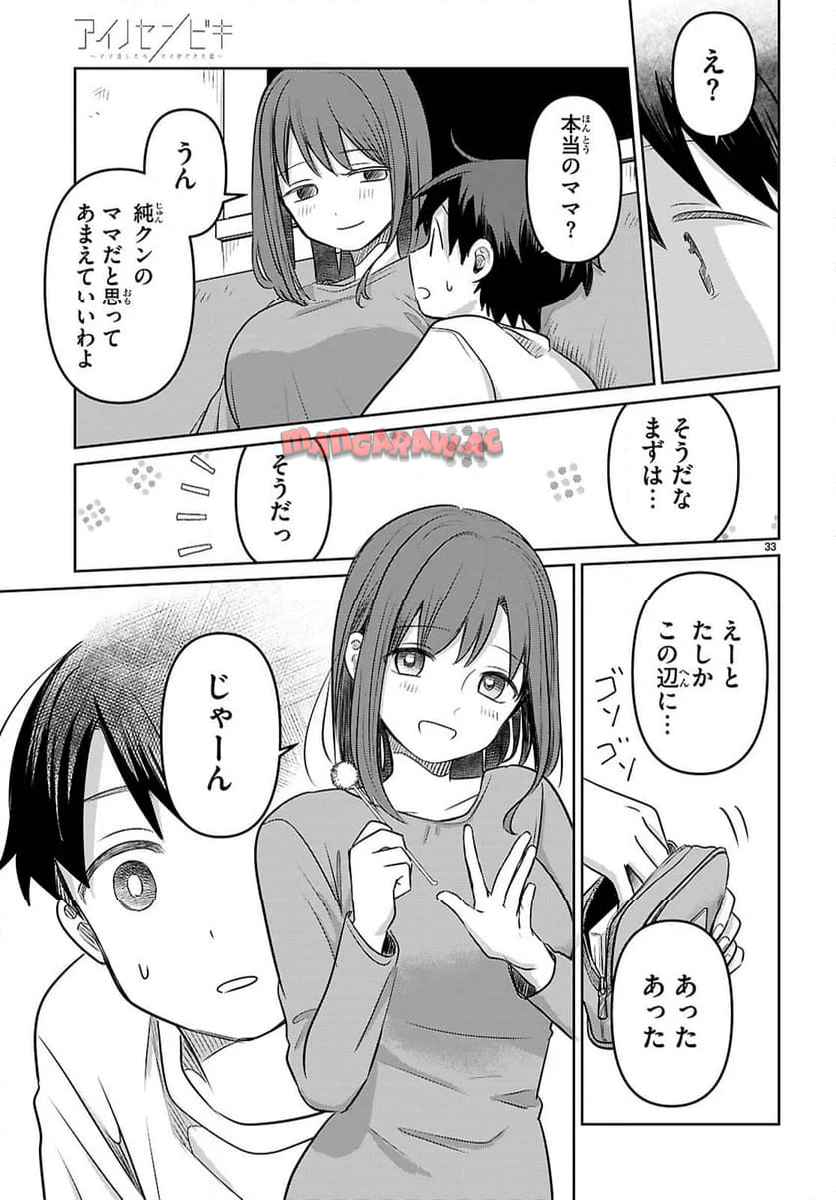 P37