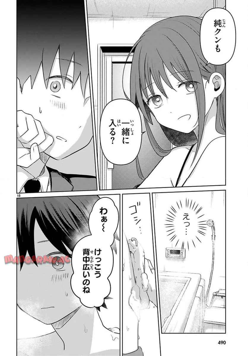 P18