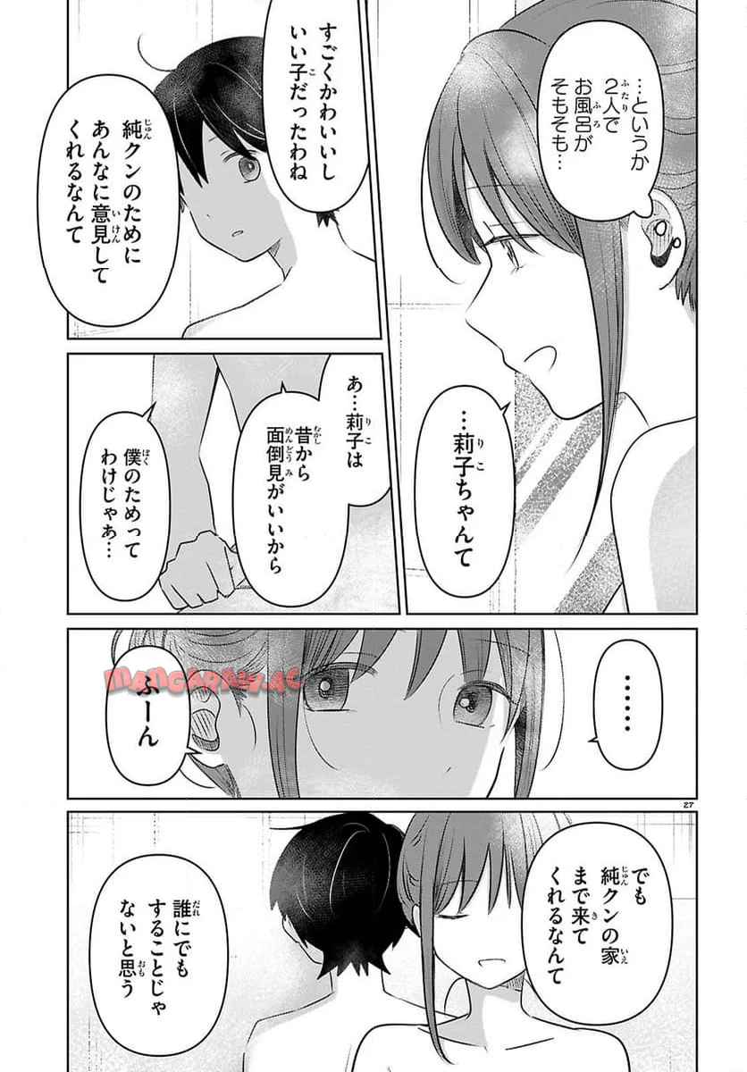 P27