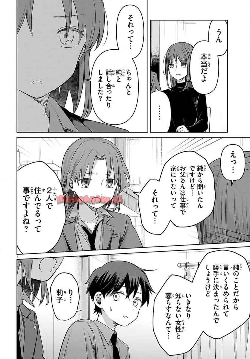P4