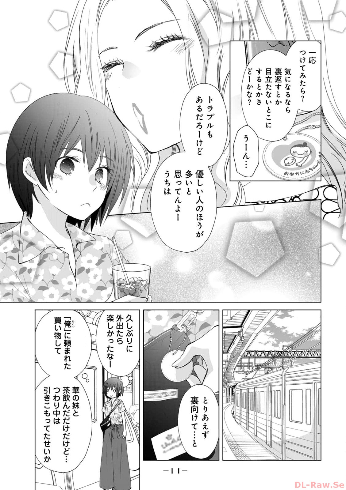 P8