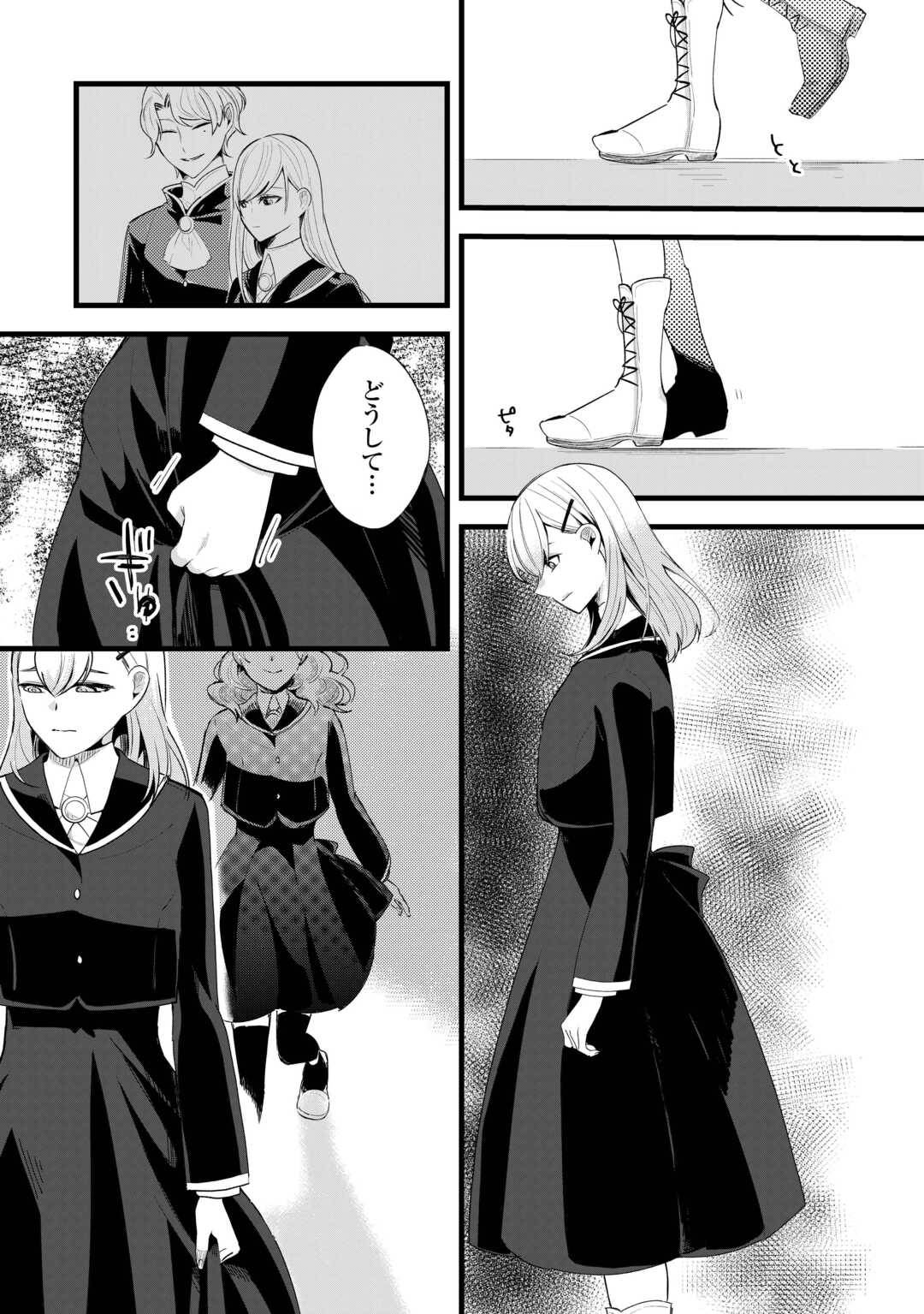 P24