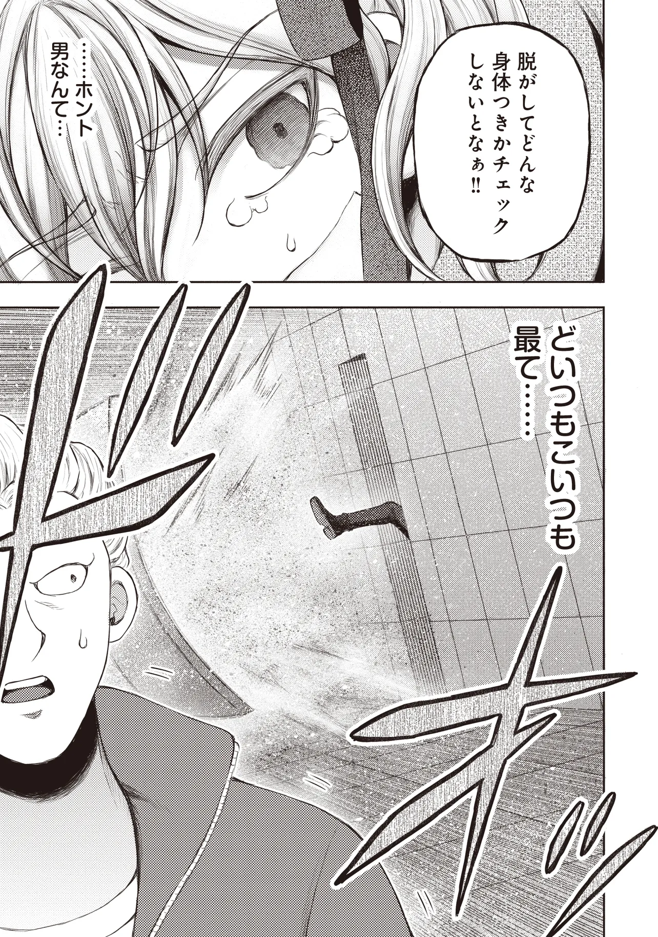 P41