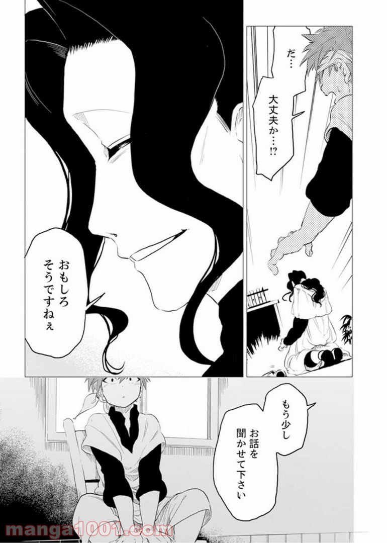 P17