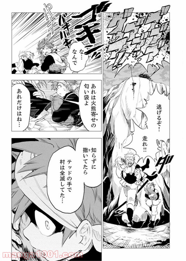 P23