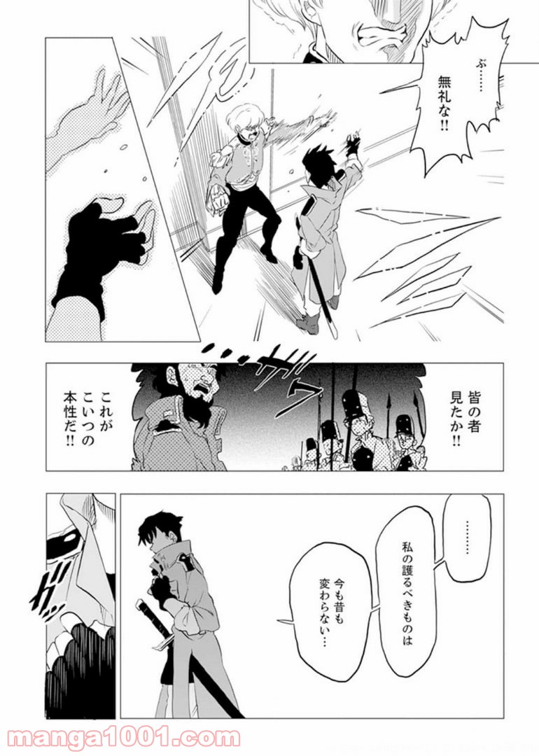 P18