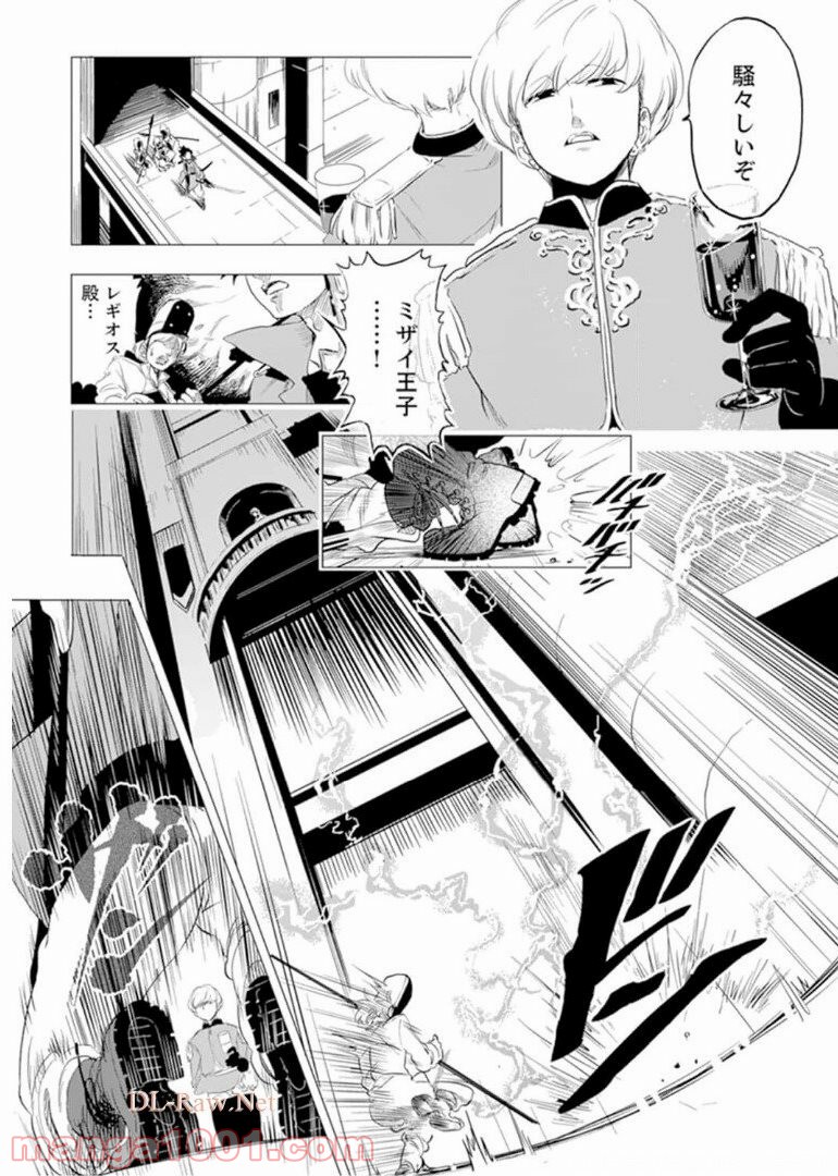 P4