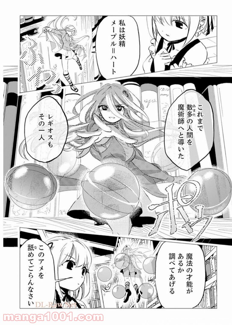 P16