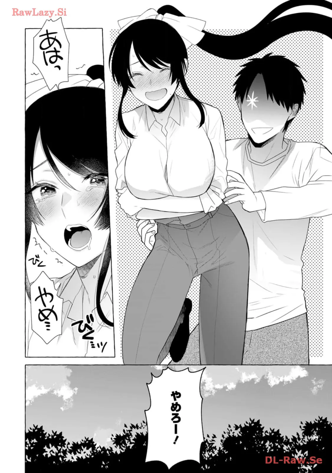P26