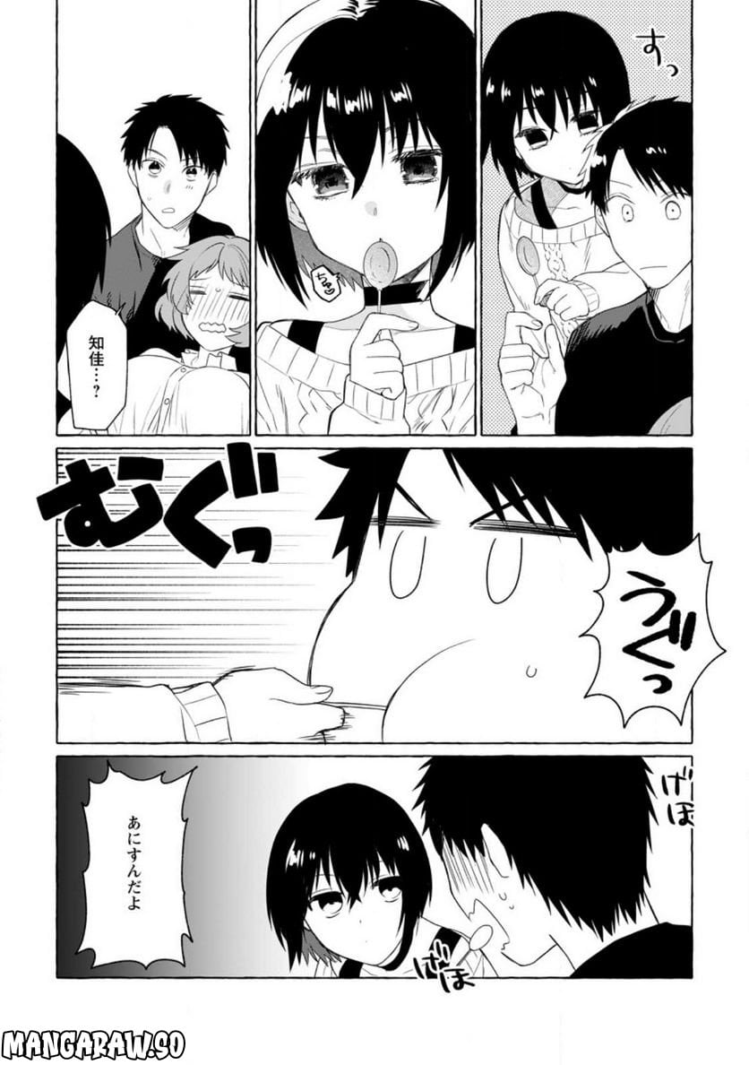 P27
