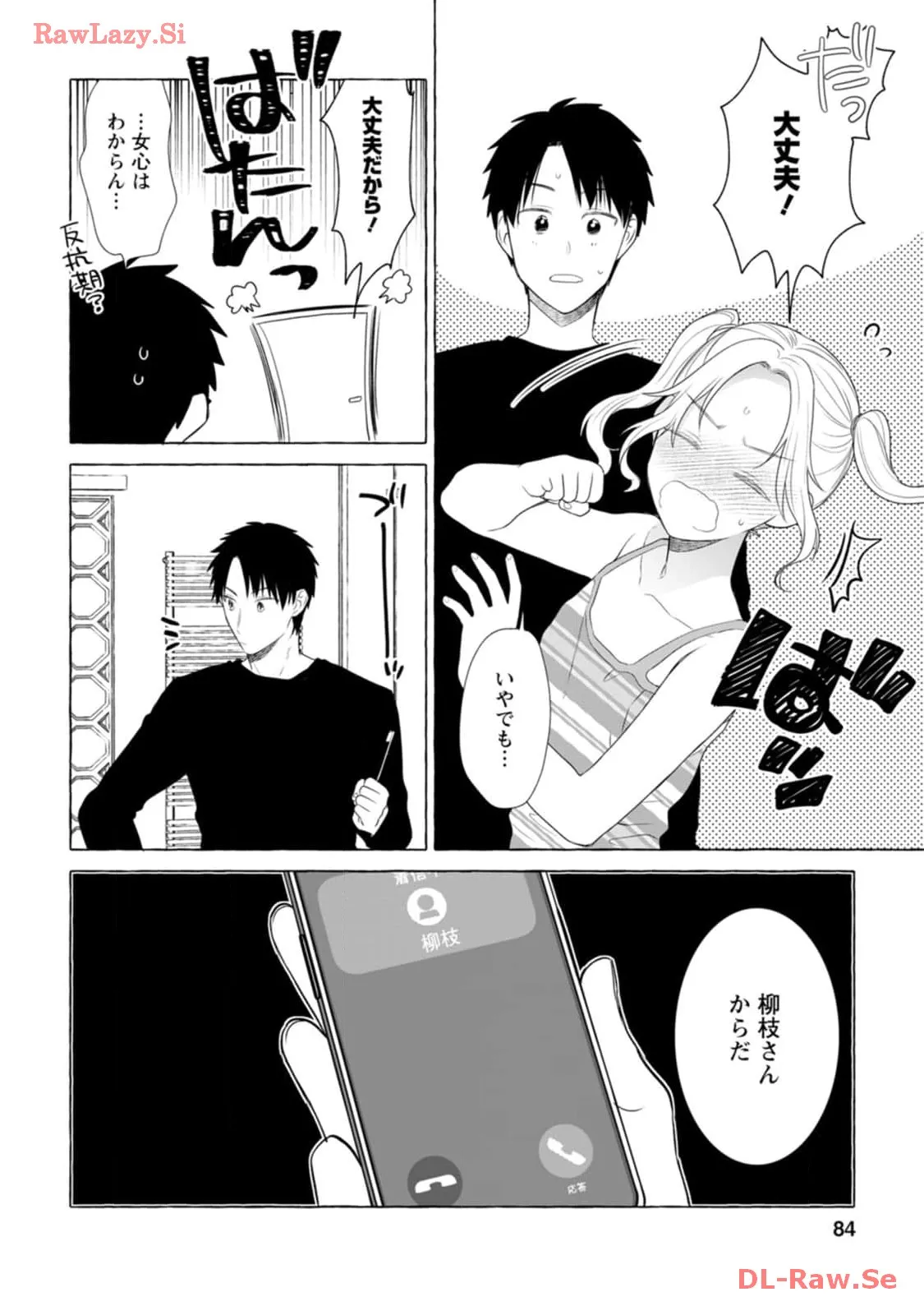 P22