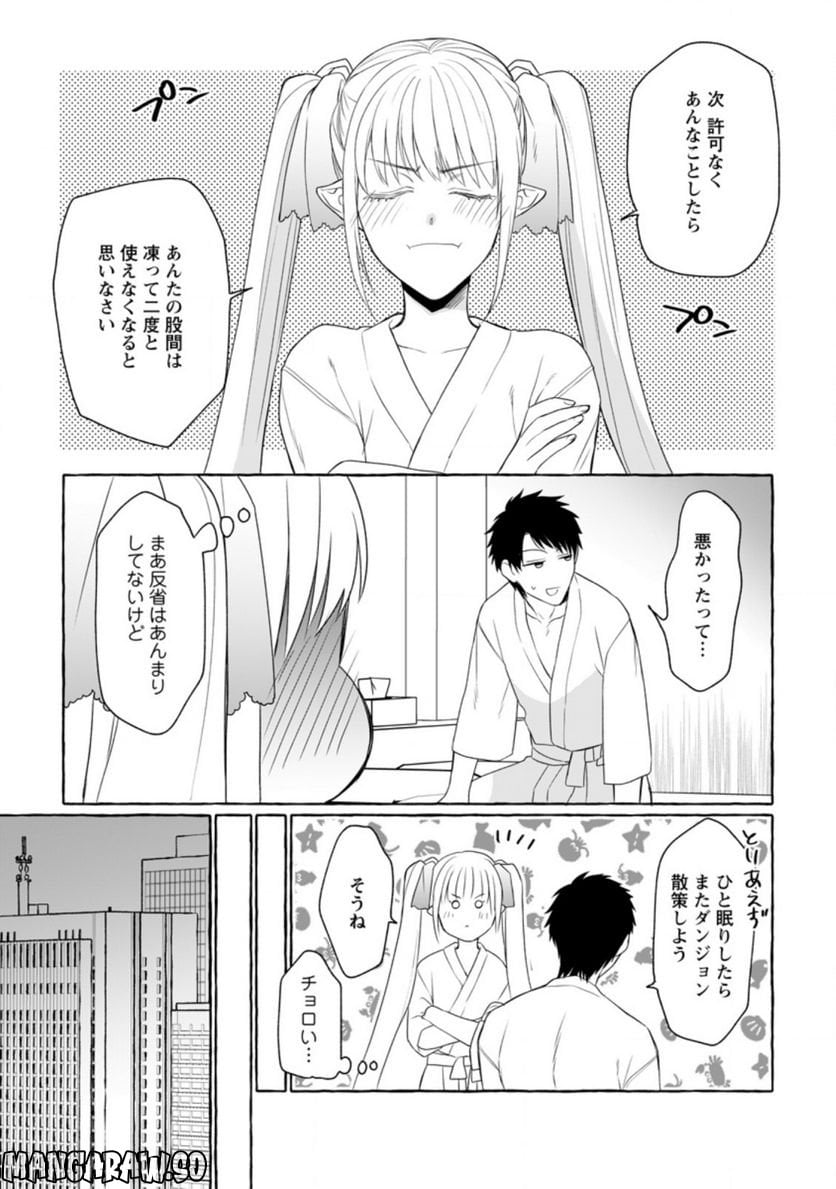 P20