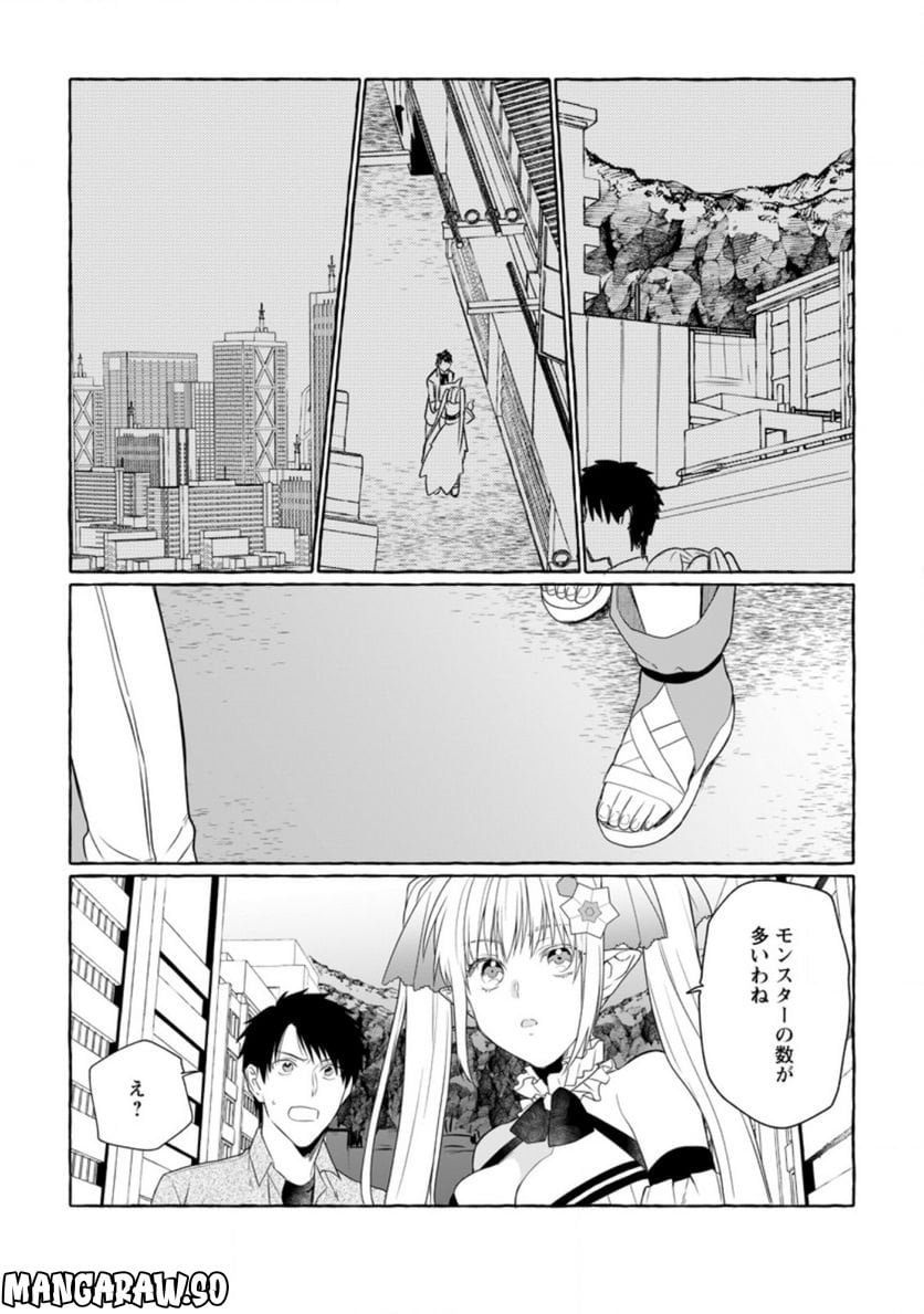 P23