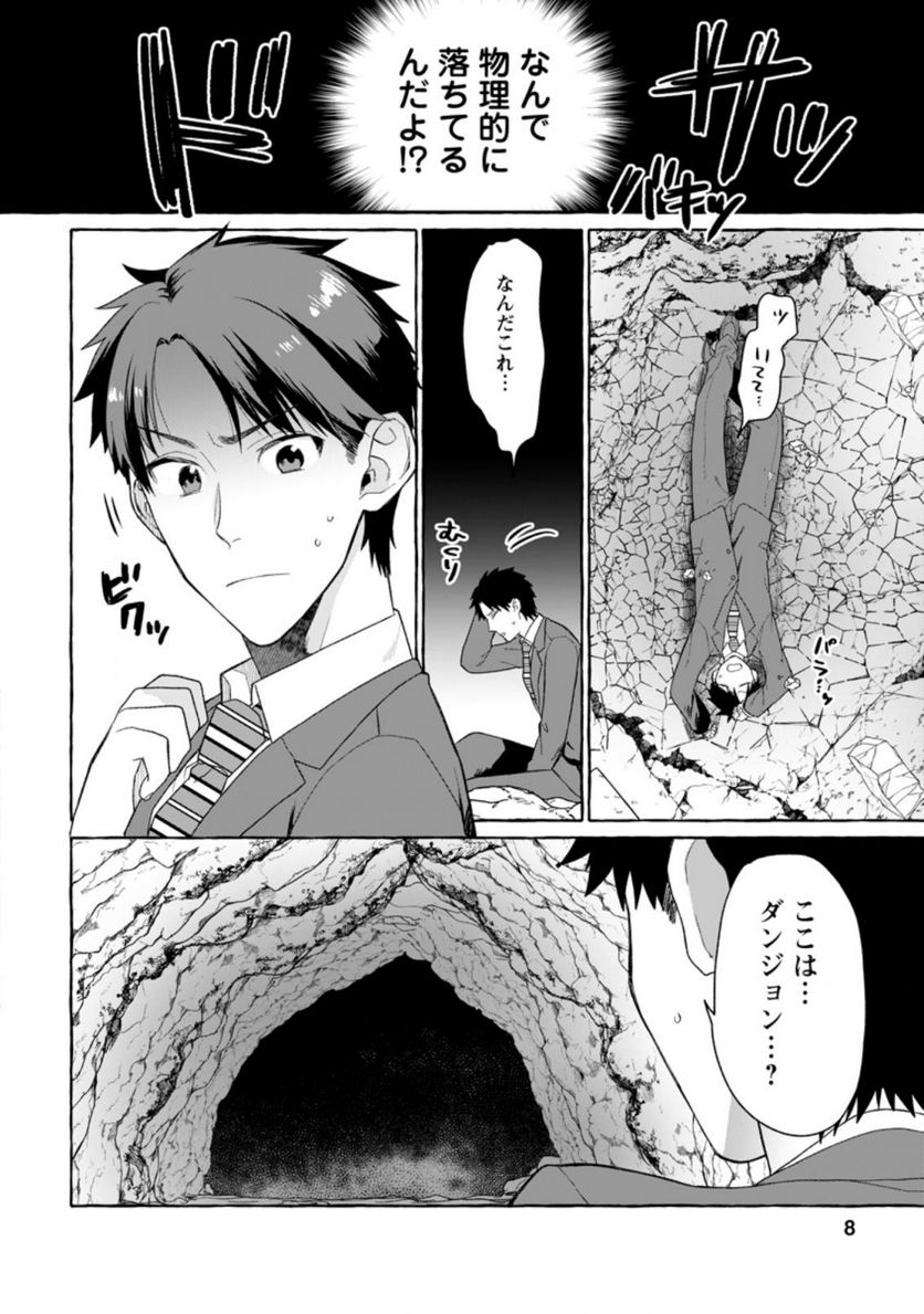 P6