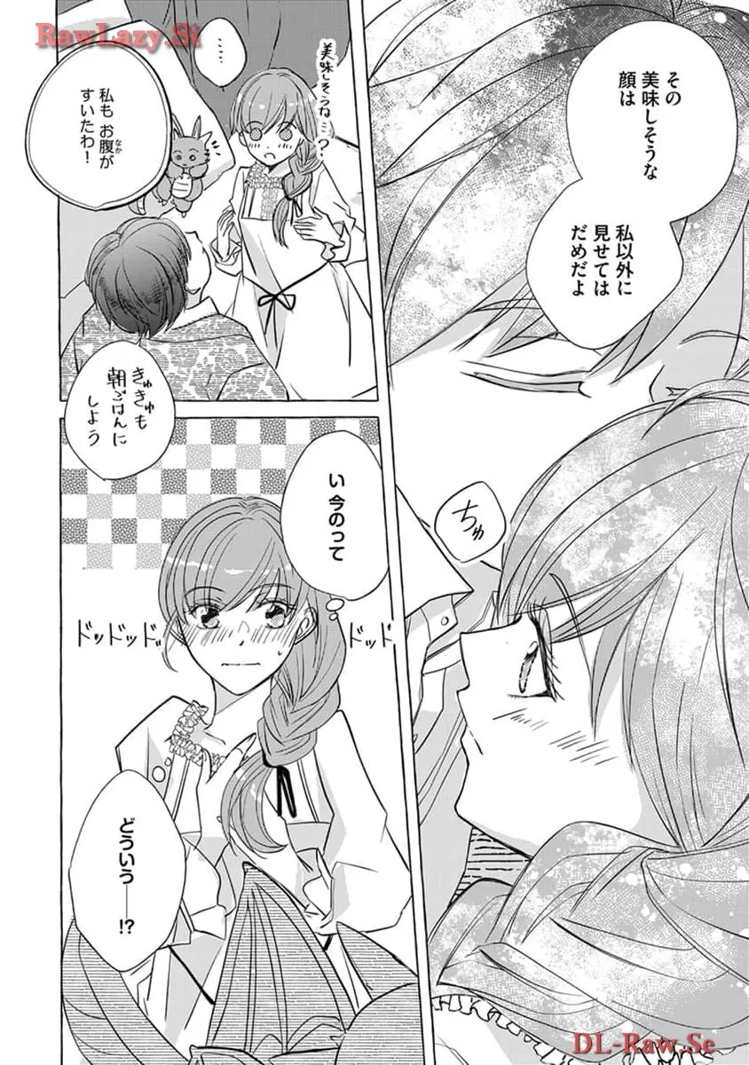 P24