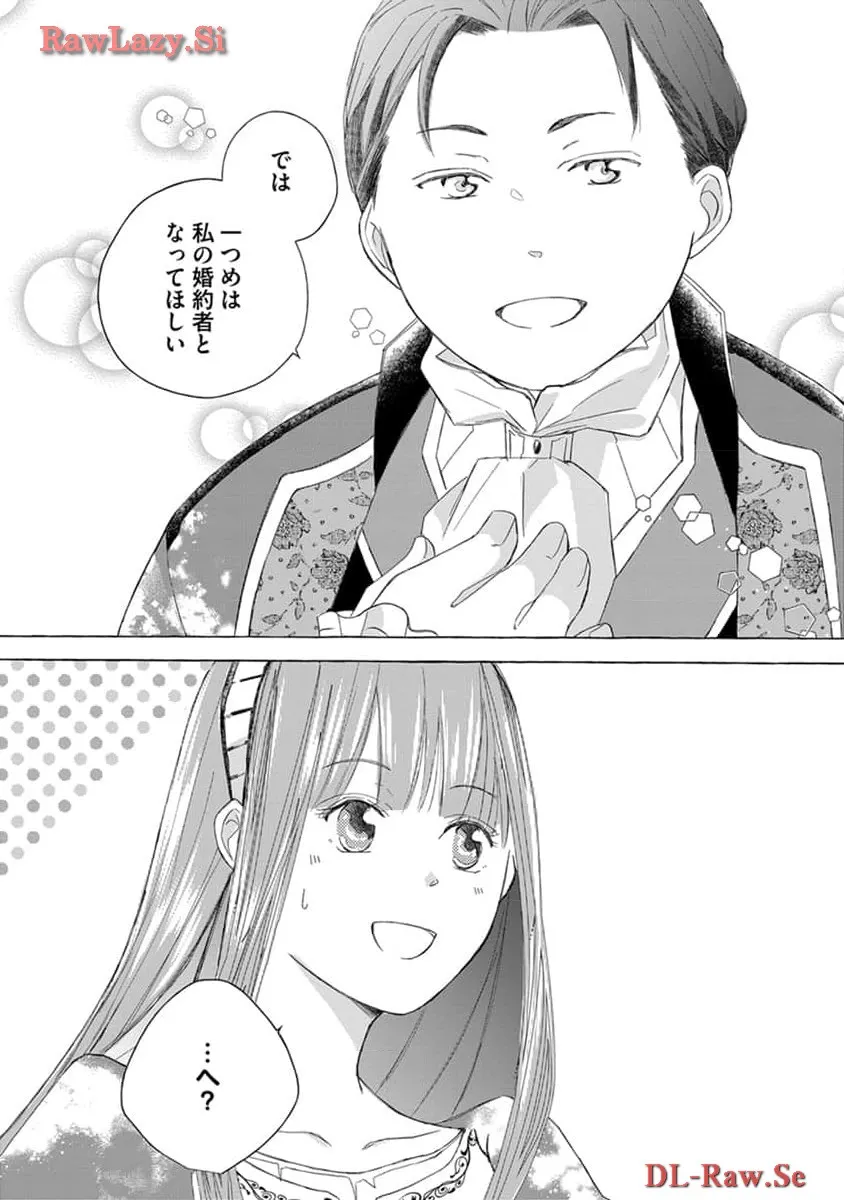 P24