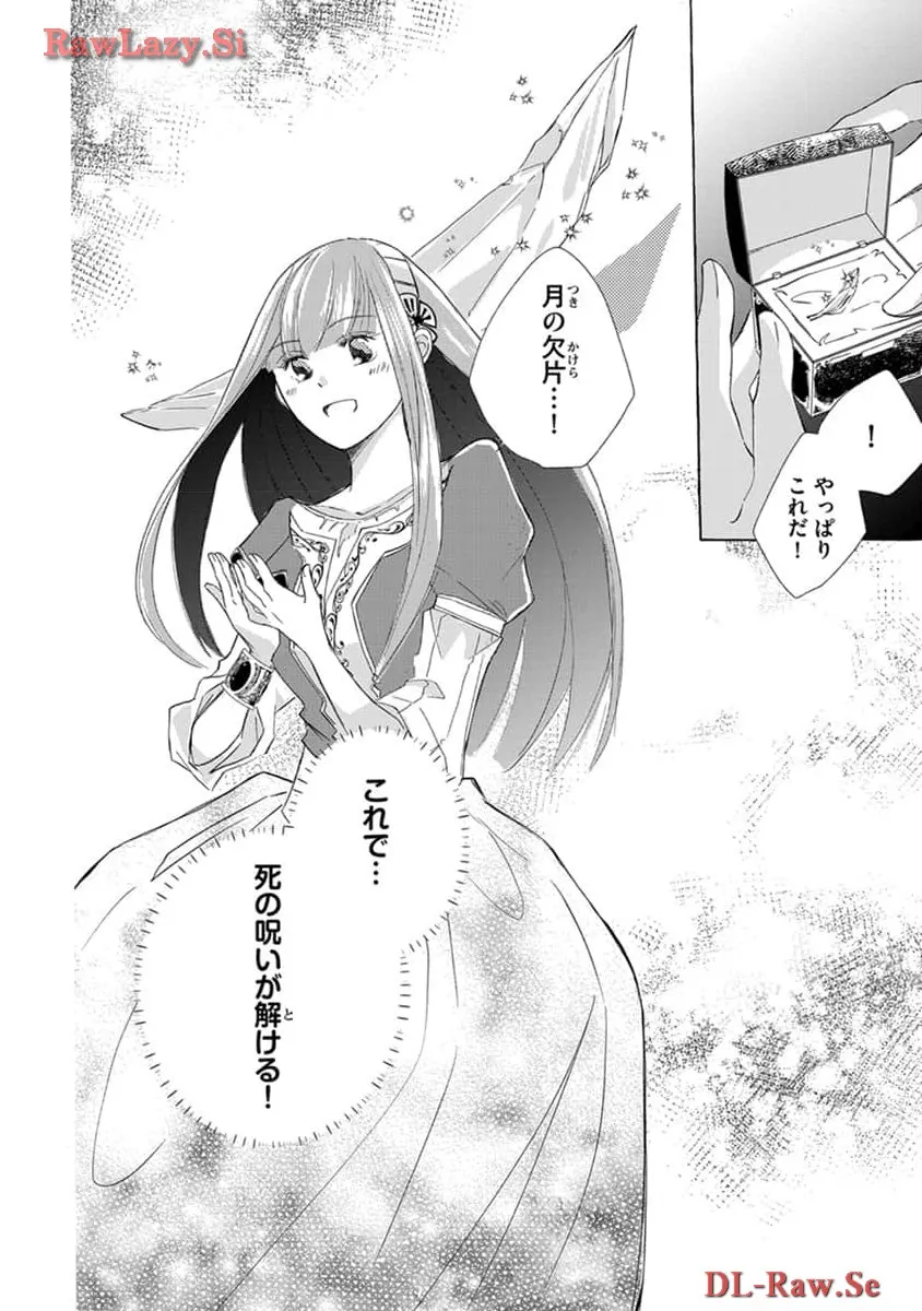 P24