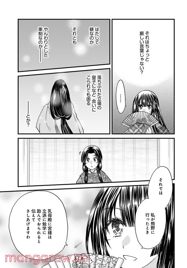 P11