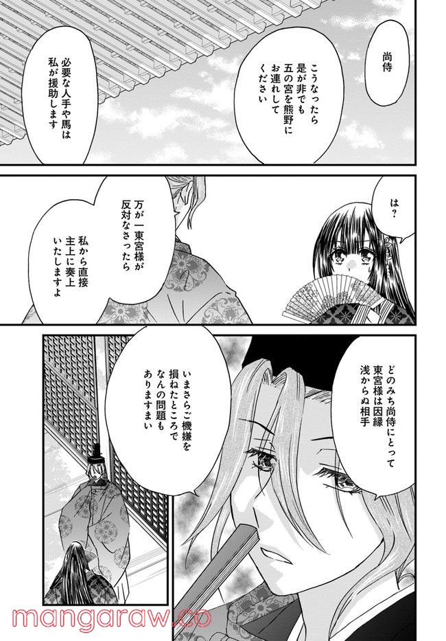 P15