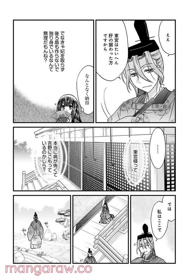 P18