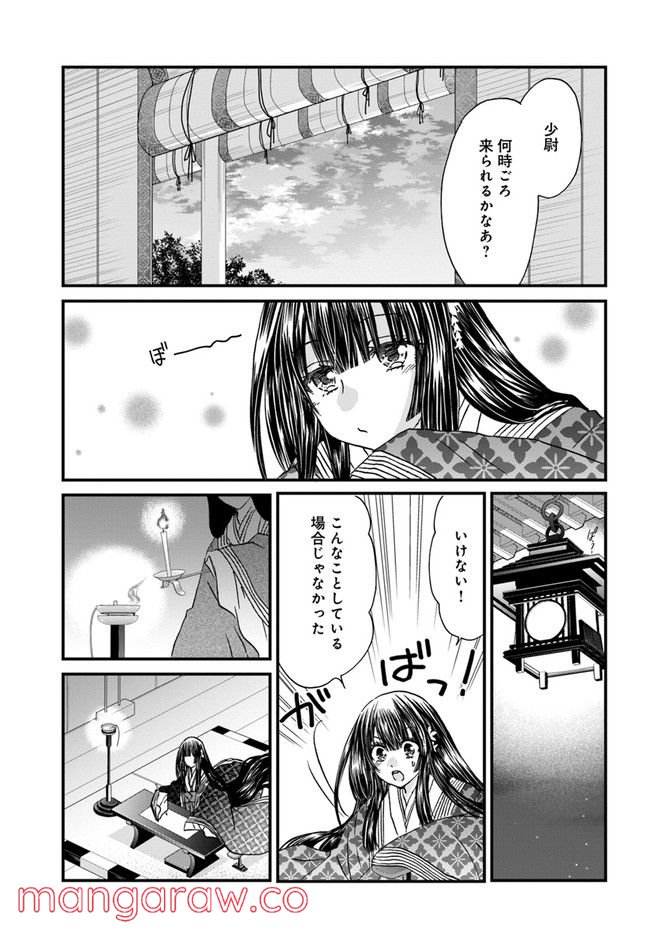 P23