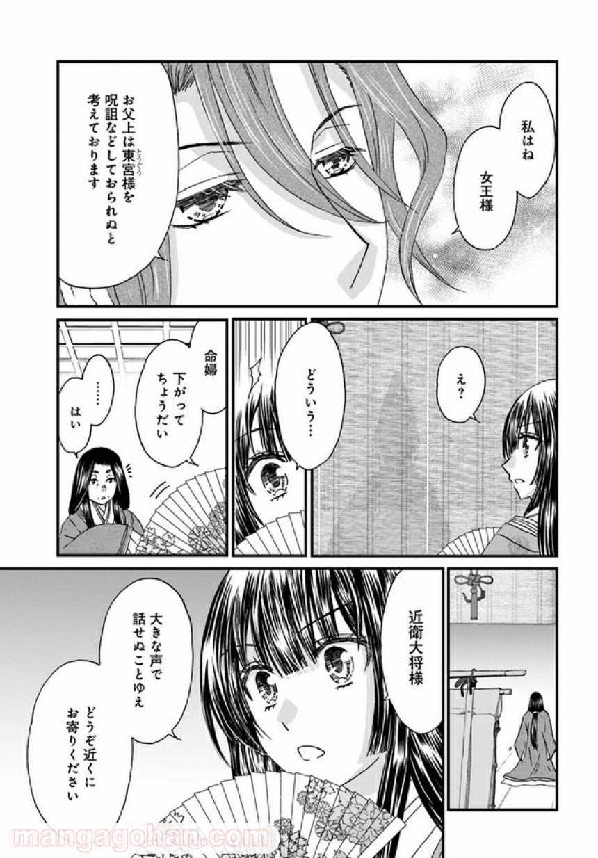 P15