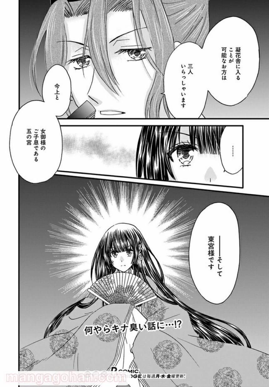 P36