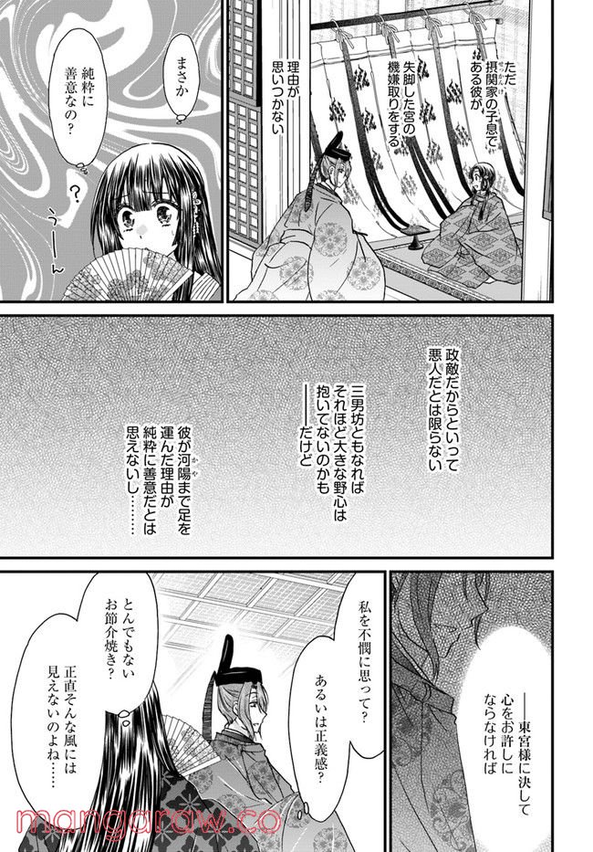 P15