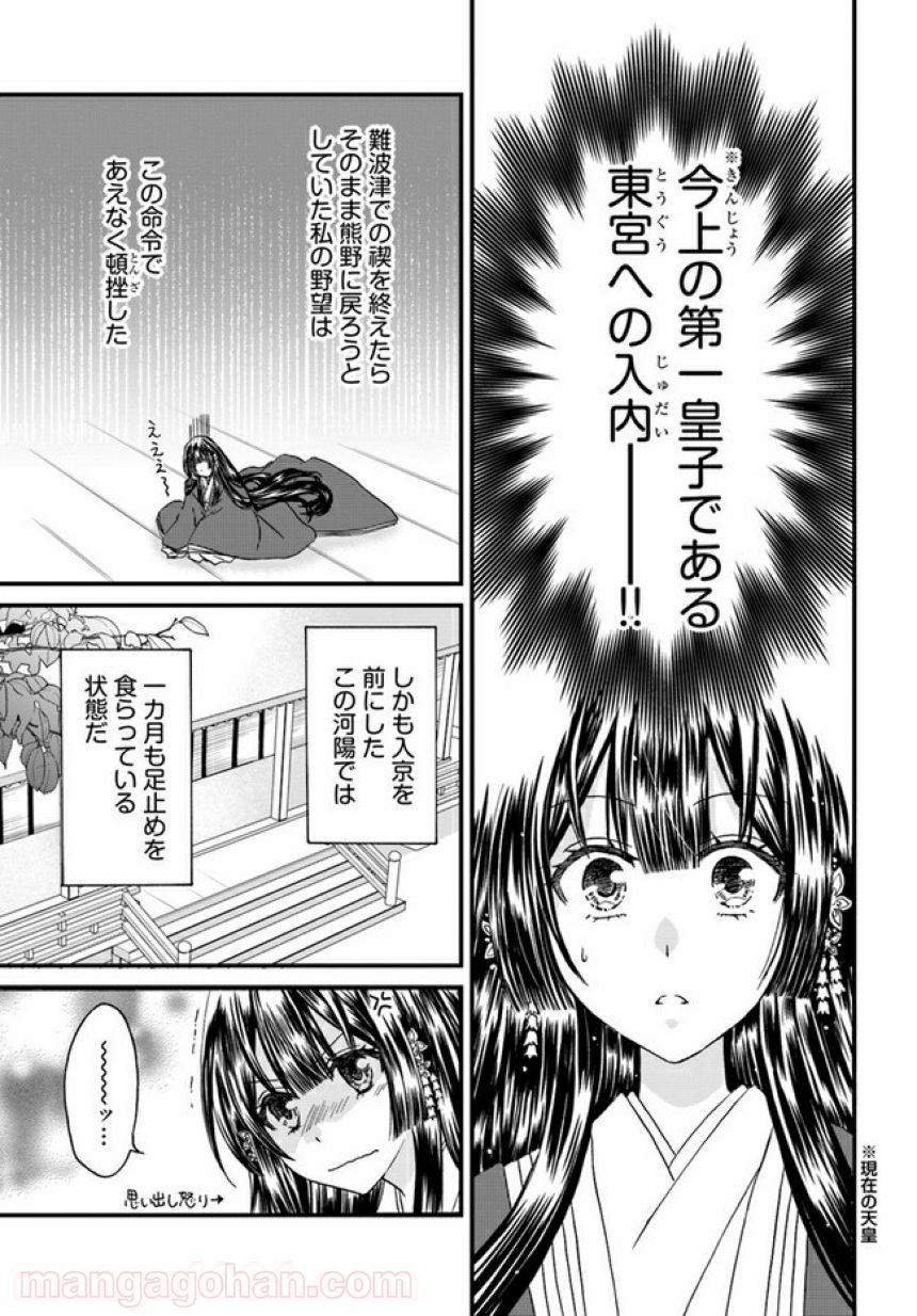 P16