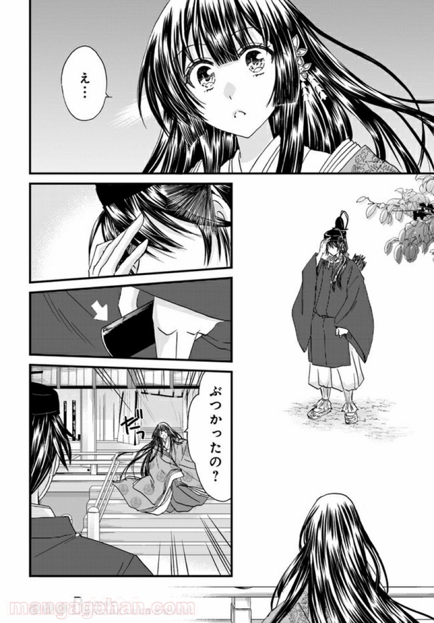 P19