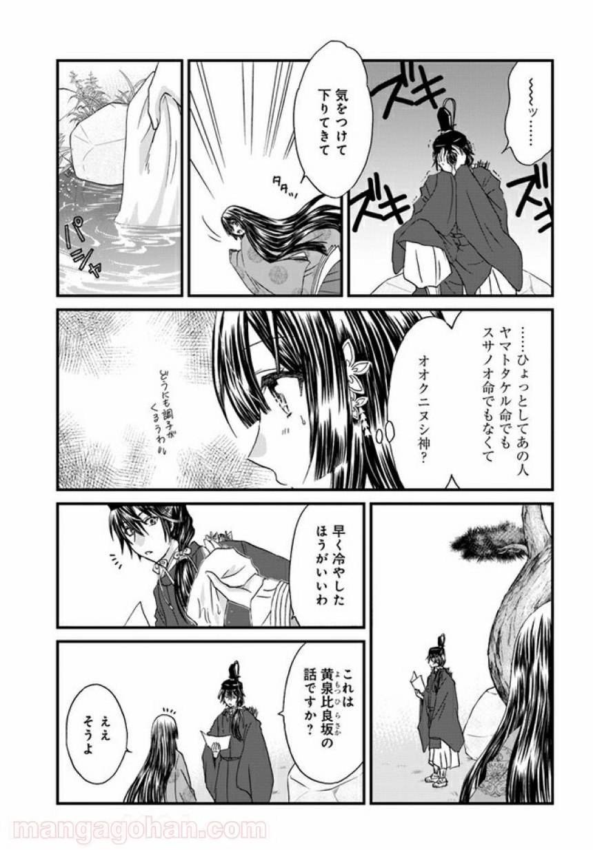 P36