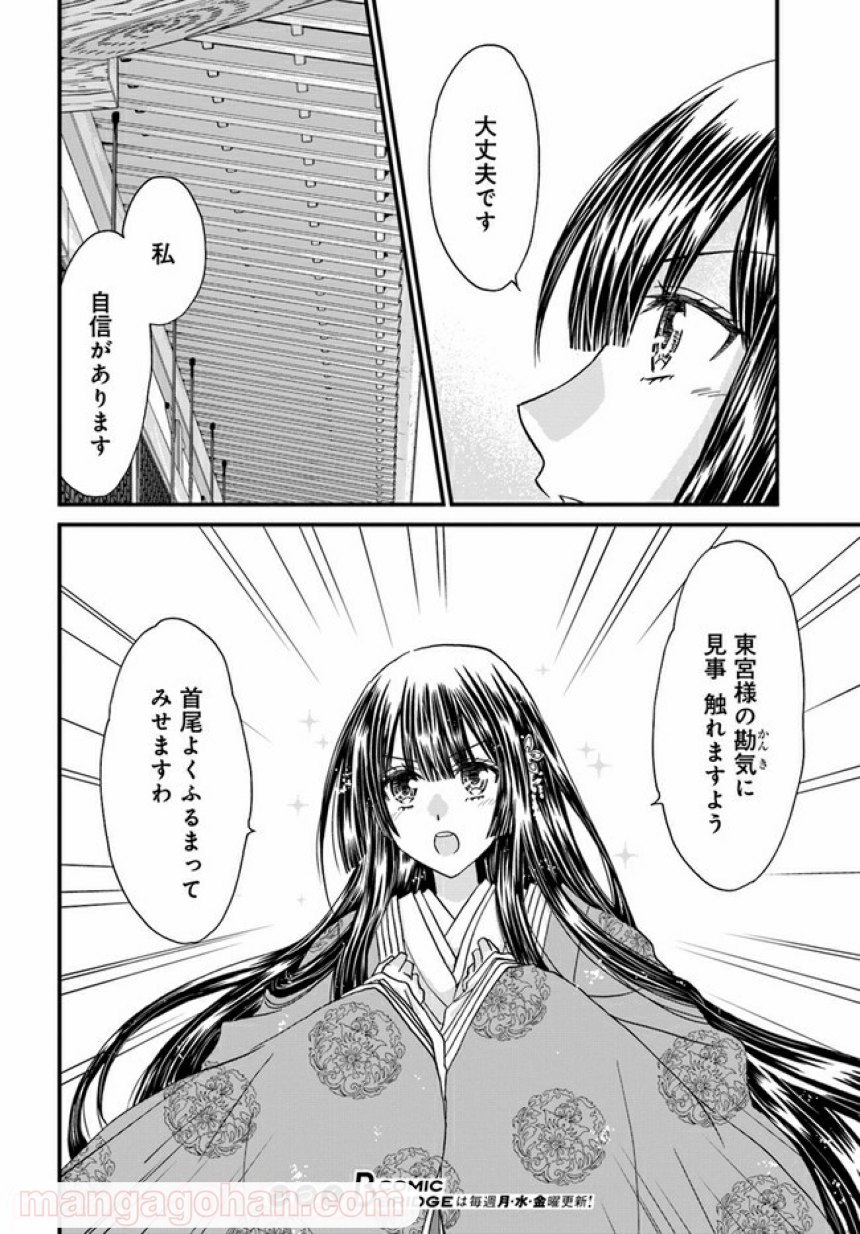 P18