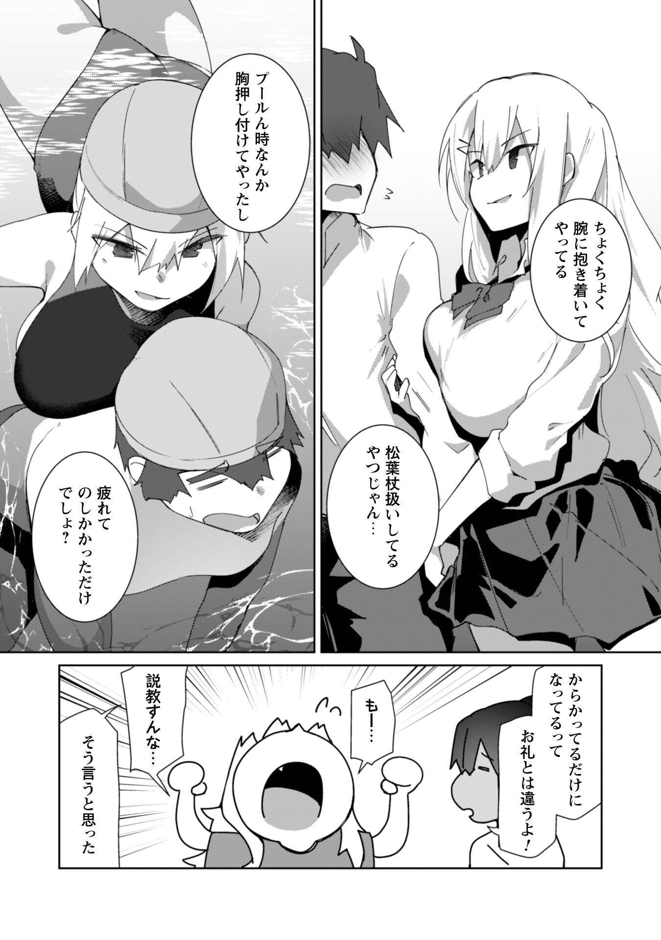 P24
