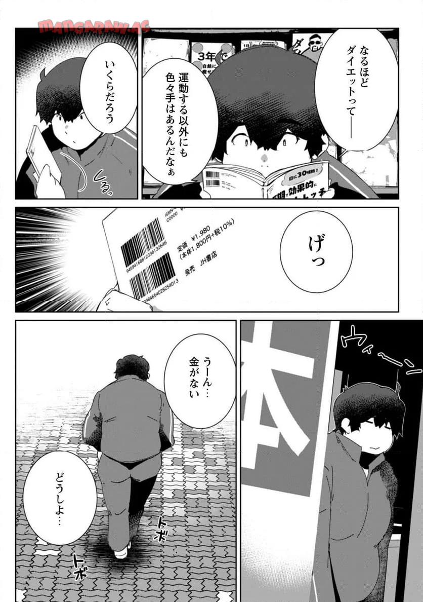 P22