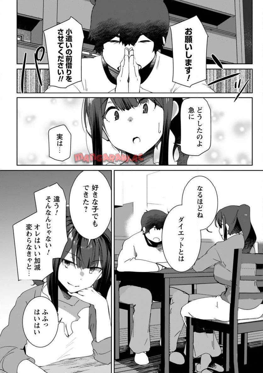 P23