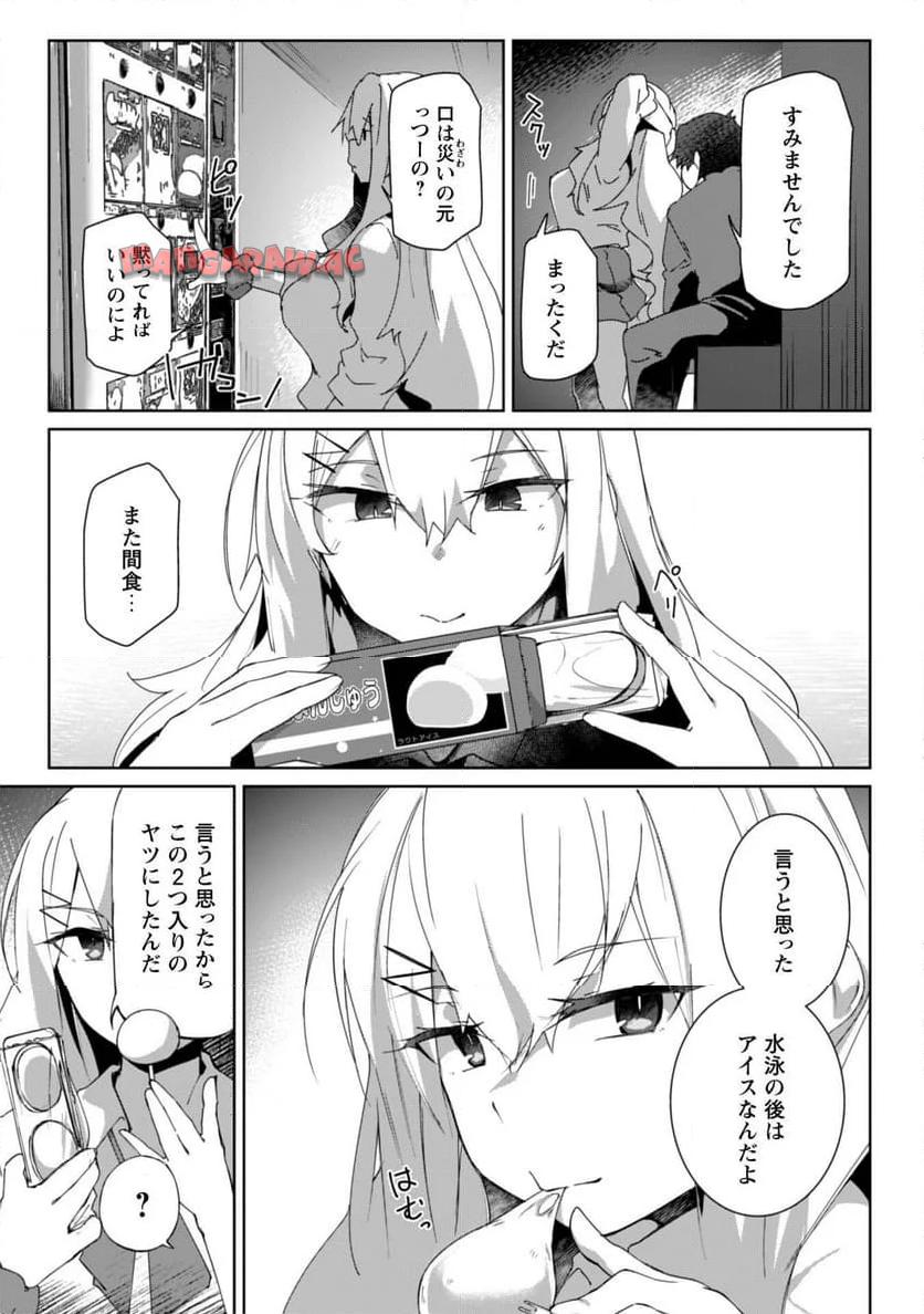 P22