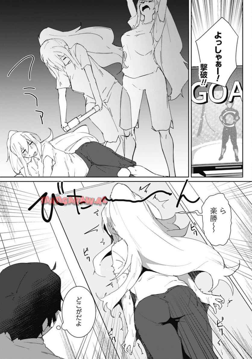 P10