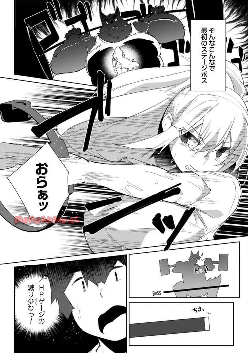 P7