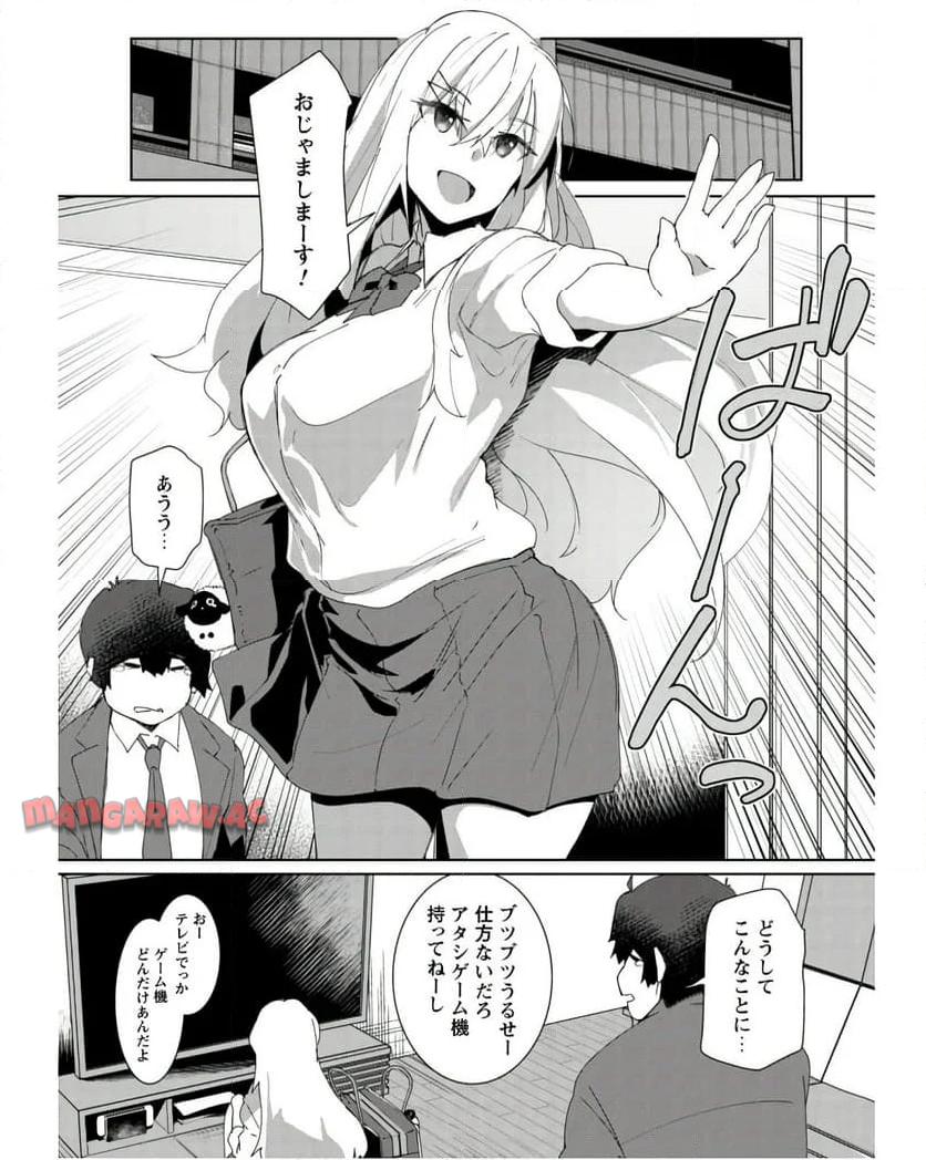 P18