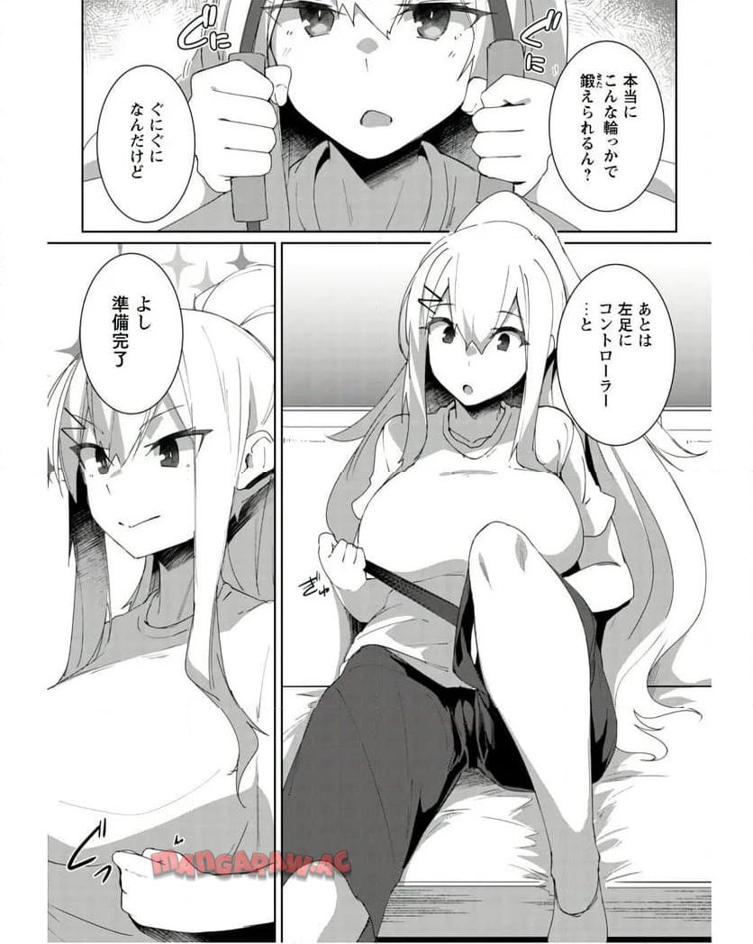 P20