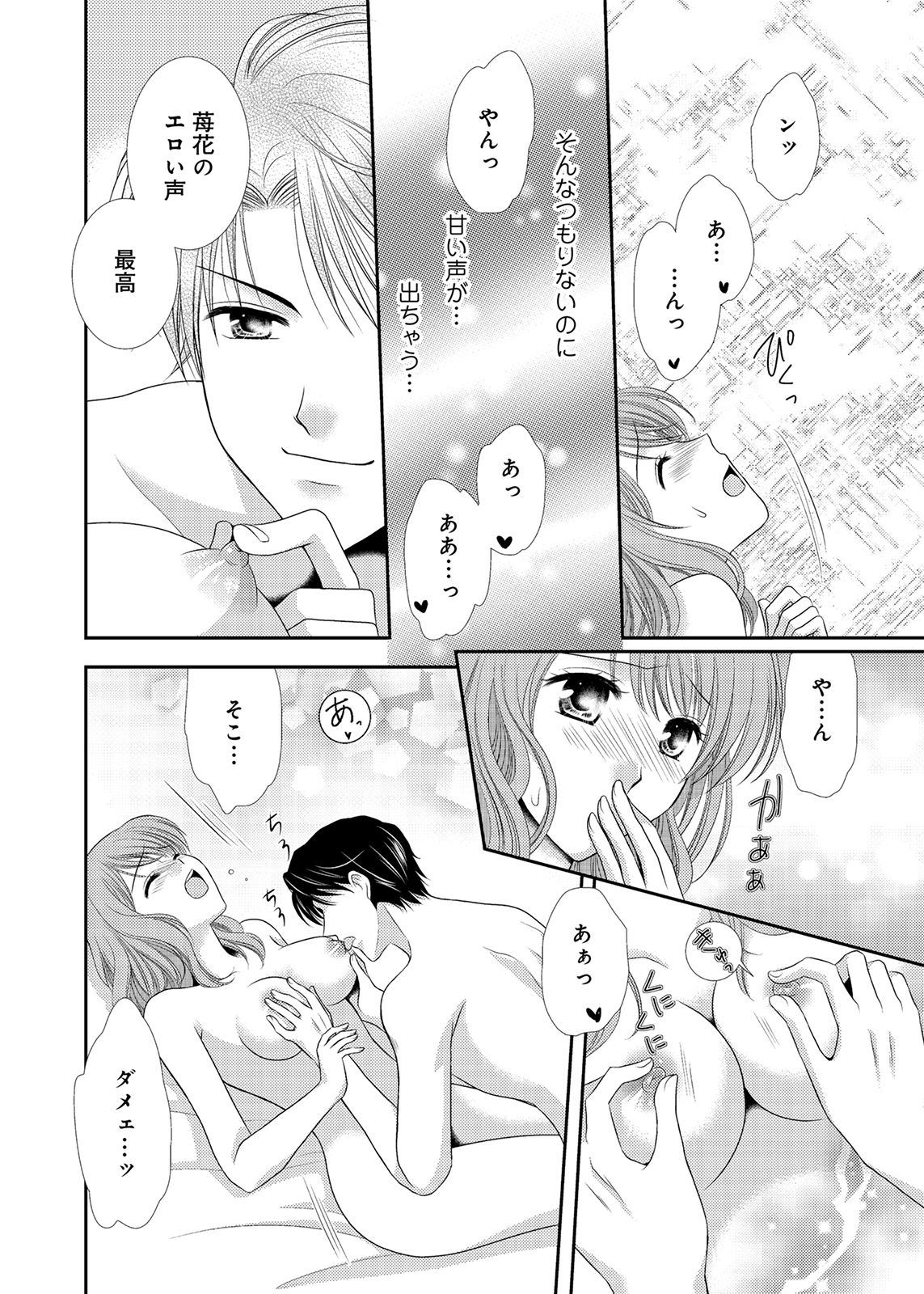 P34