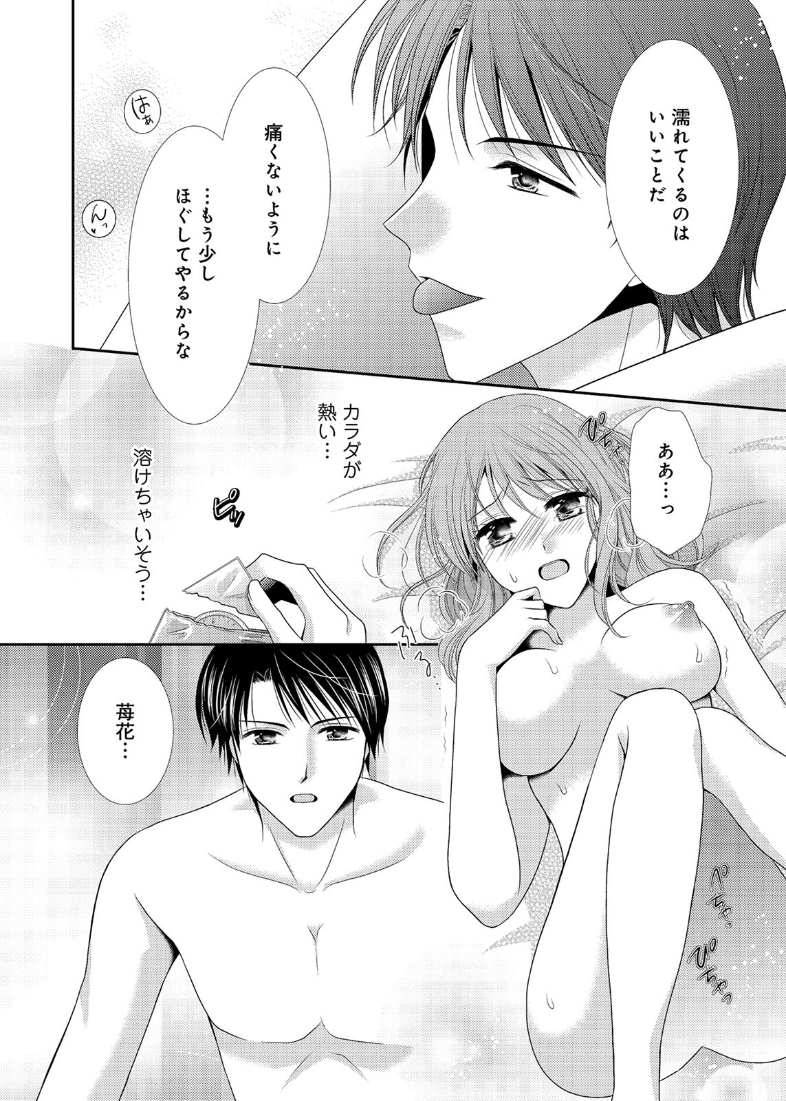 P36
