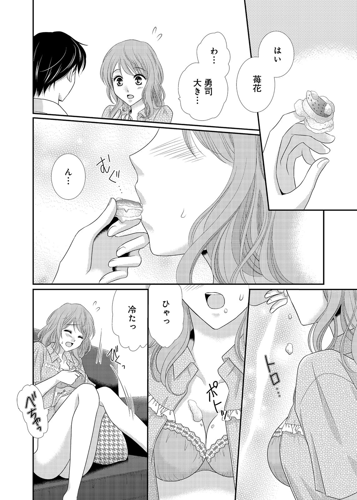 P58