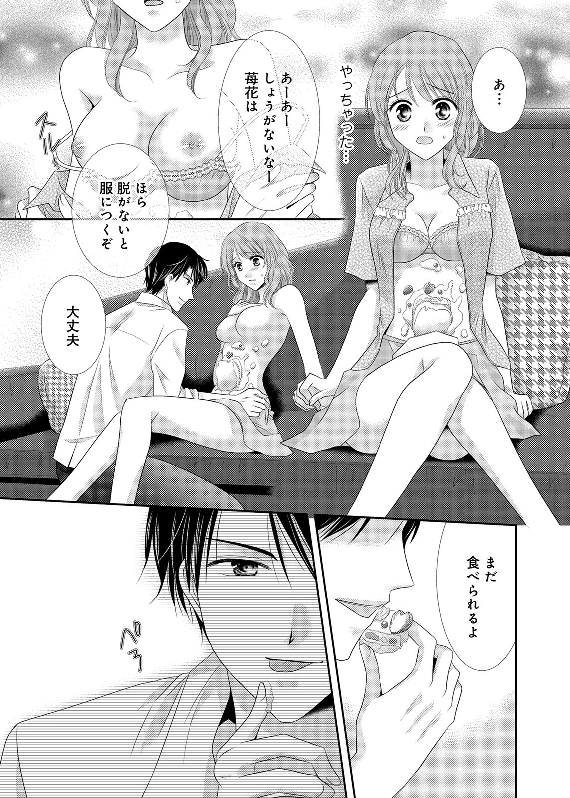 P59